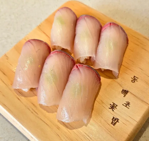 동백꽃초밥 사진 5