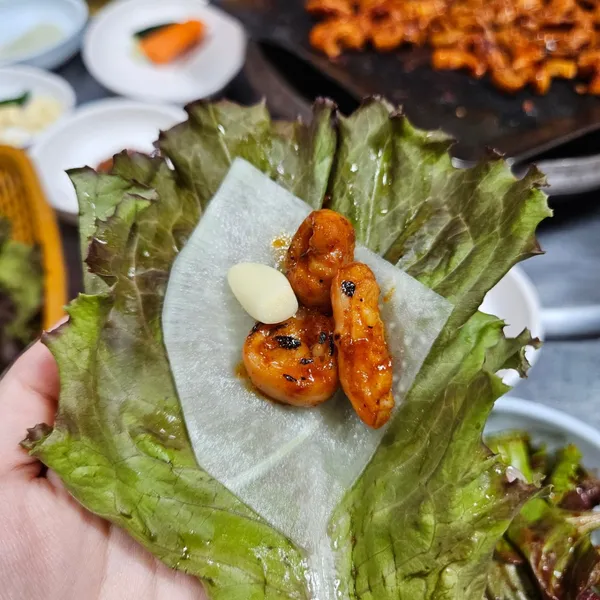 조방숯불곱창