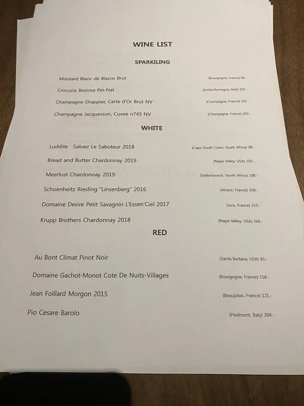 야키토리묵 신사점 사진 3