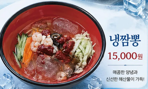 상원짜장 사진 4