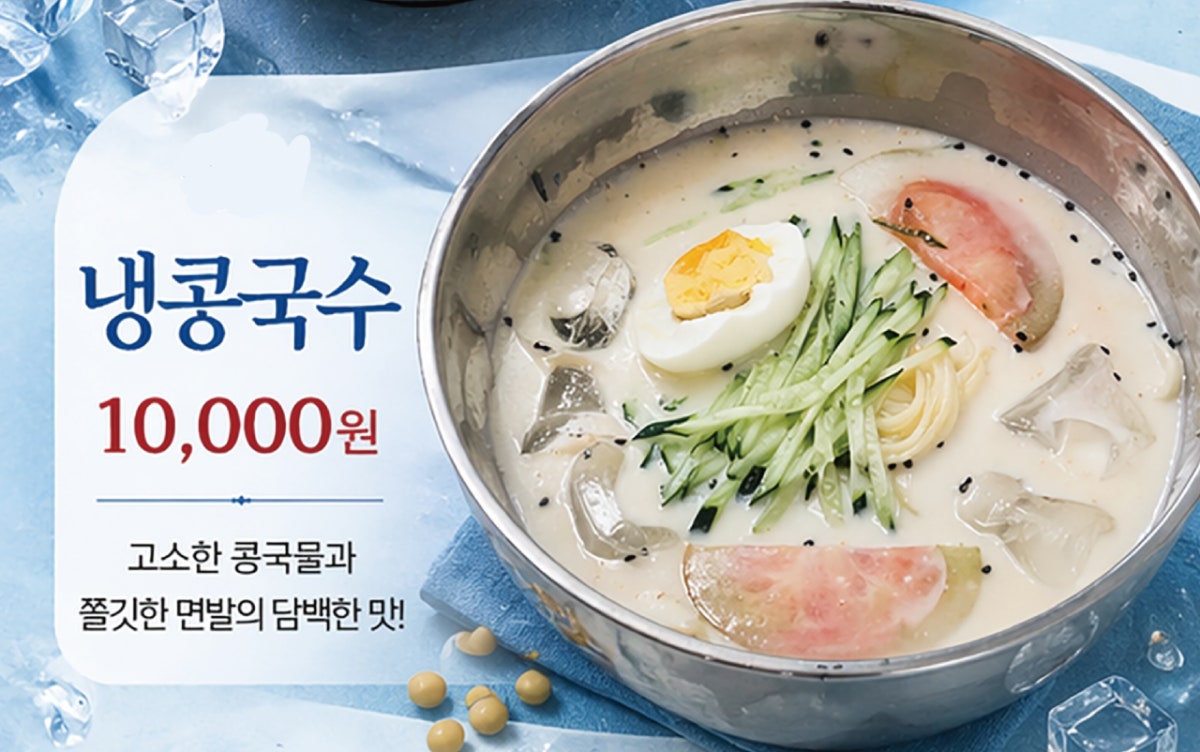 상원짜장 사진 5