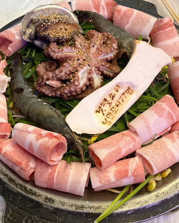 갯뻘소리 낭만포차77번