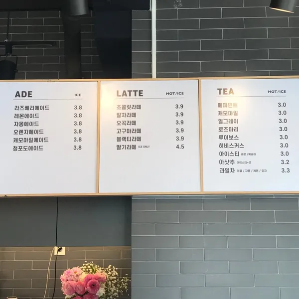마중물 사진 5