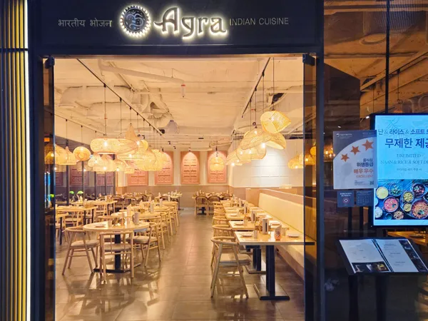 아그라 용산 아이파크몰점 사진 2