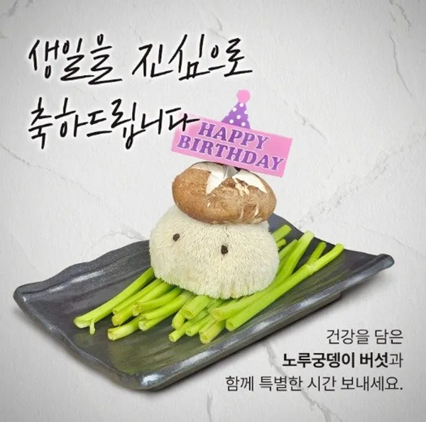 샤브인서울 신용산본점 사진 2