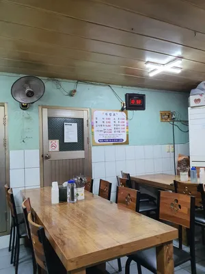 ポハン食堂