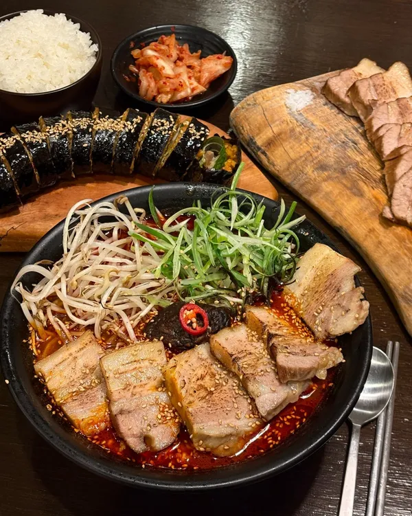 スルスルスロウ