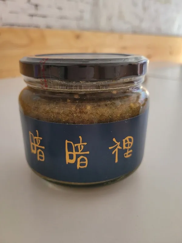 암암리 사진 4