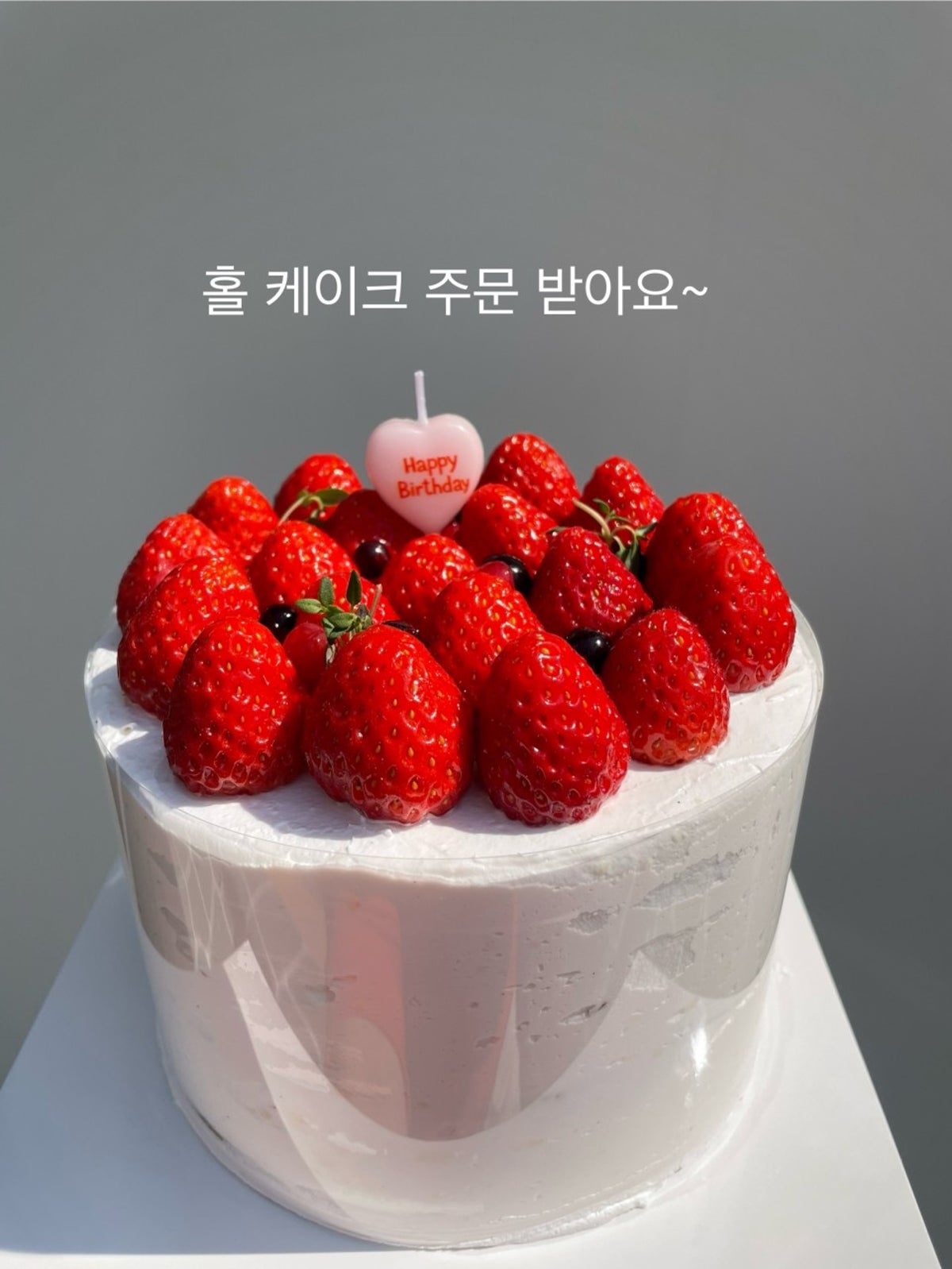 한민이의 마크로비오틱 사진 4