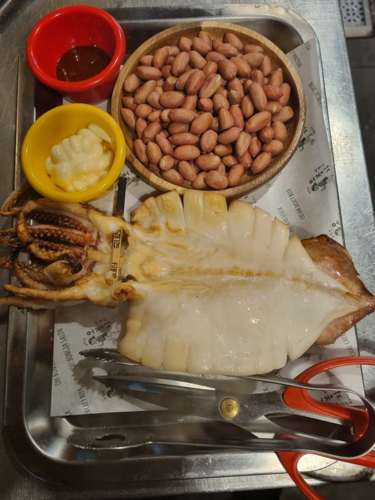 오봉자싸롱 개봉점 사진 3