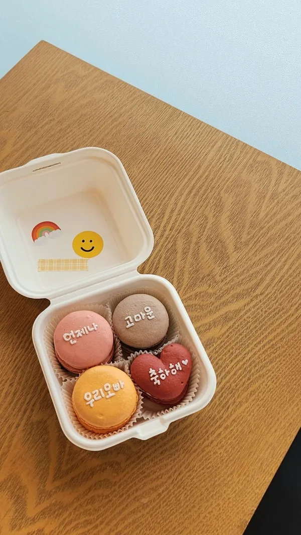 1일1잔 사진 5