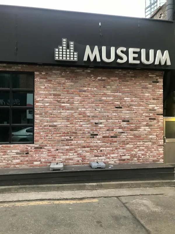 MUSEUM LP MUSIC BAR 사진 3