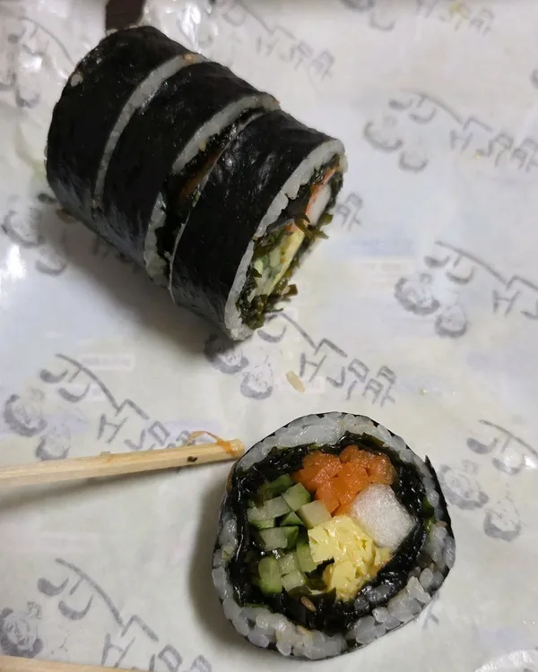 꼬신김밥 본점 사진 2