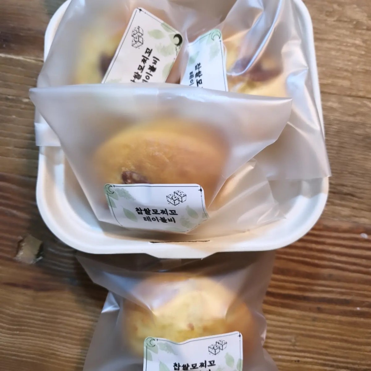 테이블비 사진 3