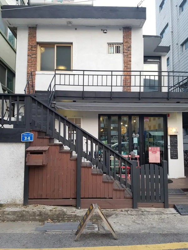 윈터커피로스터스 사진 2