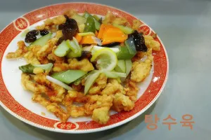 덕화원