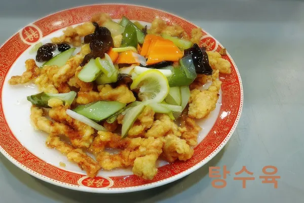 덕화원 사진 2
