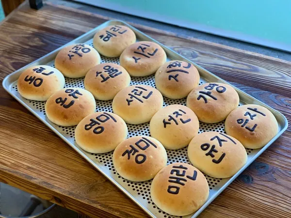 ウェゲインバンアッカン チョンジュドチョン店の写真4