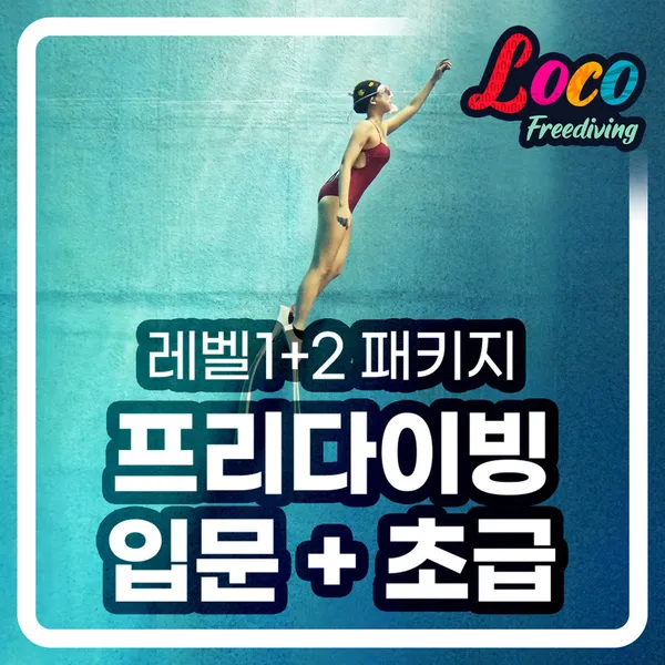 웨이브파크 사진 5