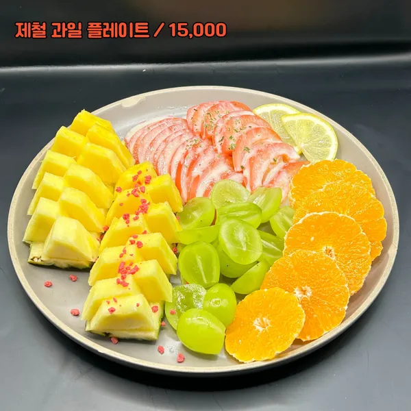씨티펍 사진 3