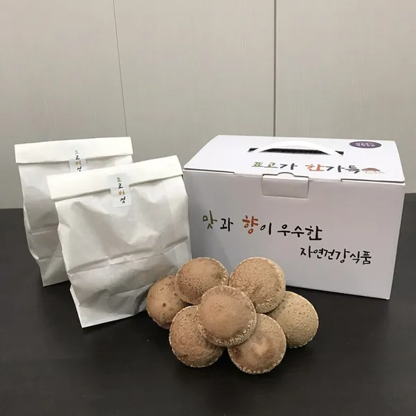 또바기농장 표고버섯 체험 사진 5