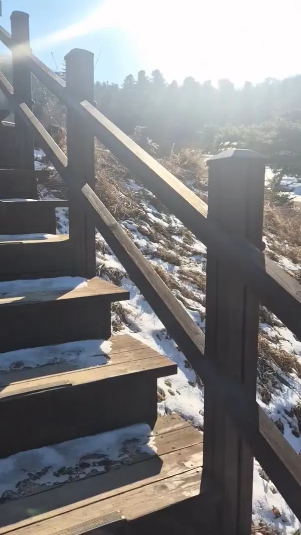 축령산자연휴양림