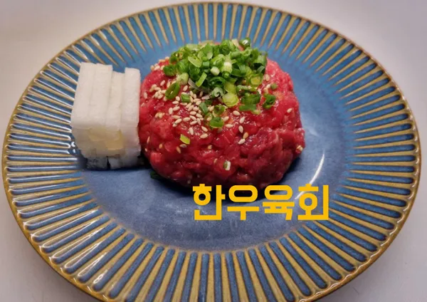 육성회비 건대본점 사진 2