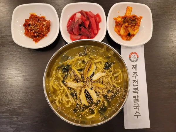 양씨네 제주전복칼국수 본점 사진 2