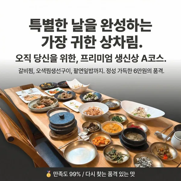 바루 사진 3