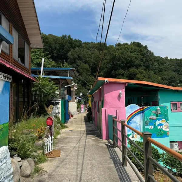 자만벽화마을 사진 2