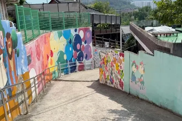 자만벽화마을 사진 5
