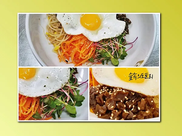 숲속의도토리 사진 4