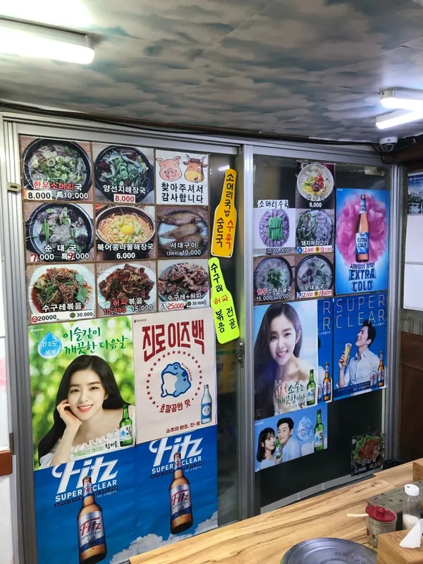 하진돼지장터 사진 5
