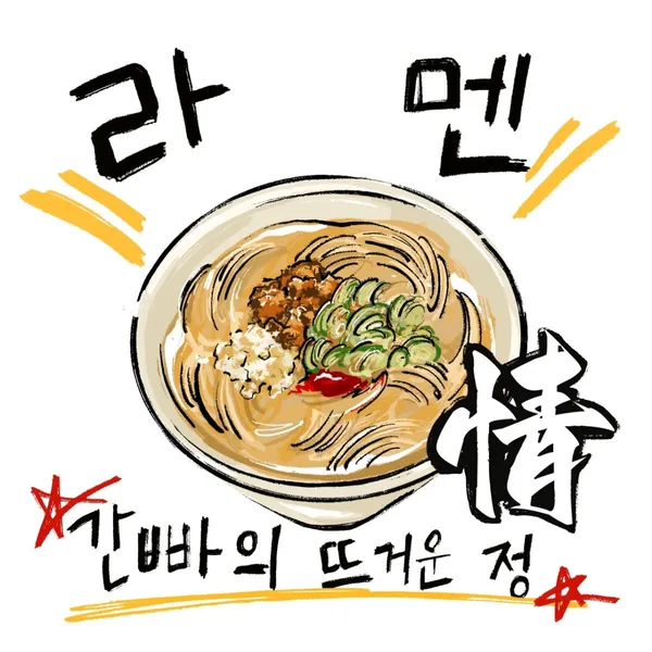 간빠맥주 사진 4