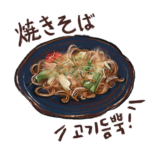 간빠맥주 사진 5