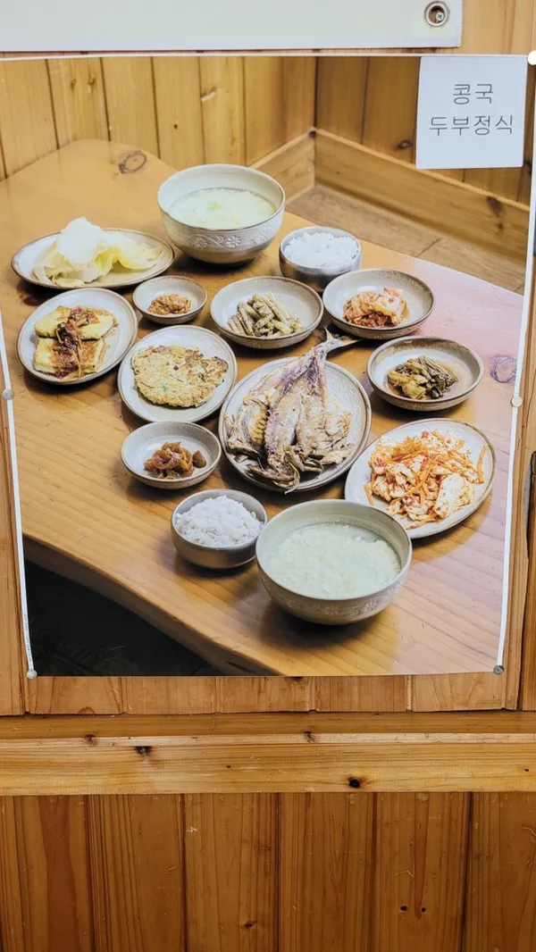 수다뜰 사진 2