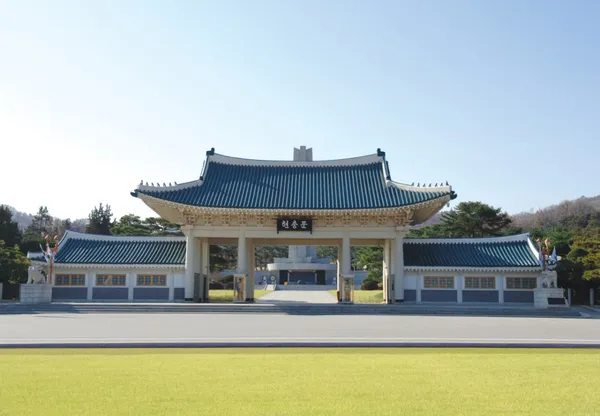 국립서울현충원 사진 3