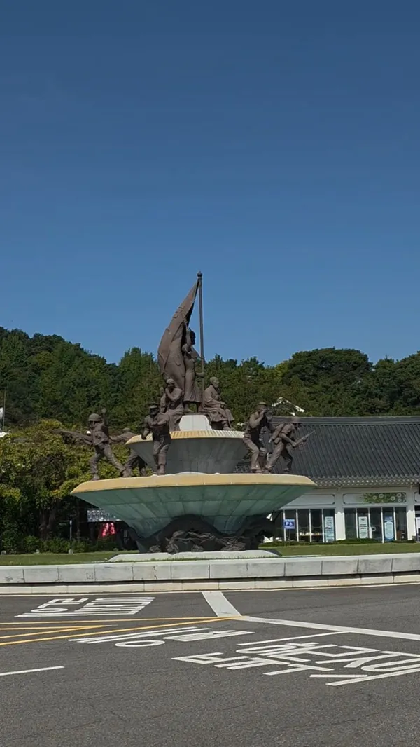 국립서울현충원 사진 4