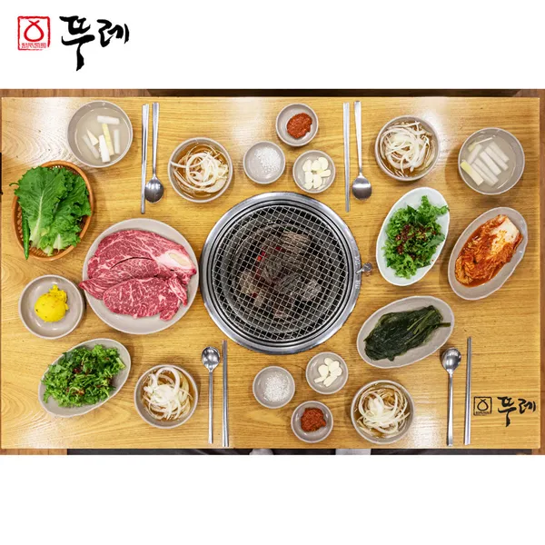 뚜레한우 춘천점 사진 2