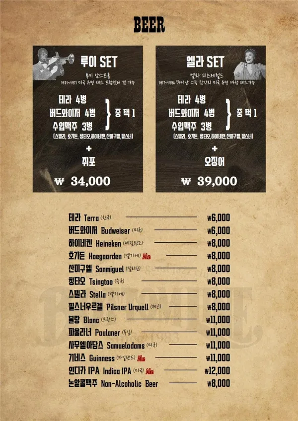 버텀라인 사진 5