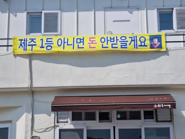 친구테이블 사진 2