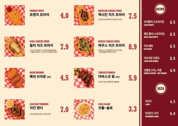 아메리칸치즈버거 사진 3
