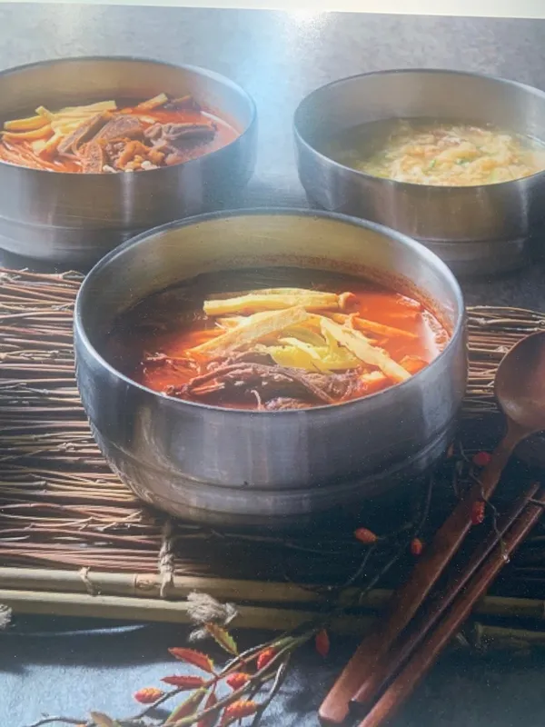 동경전통육개장 사진 2