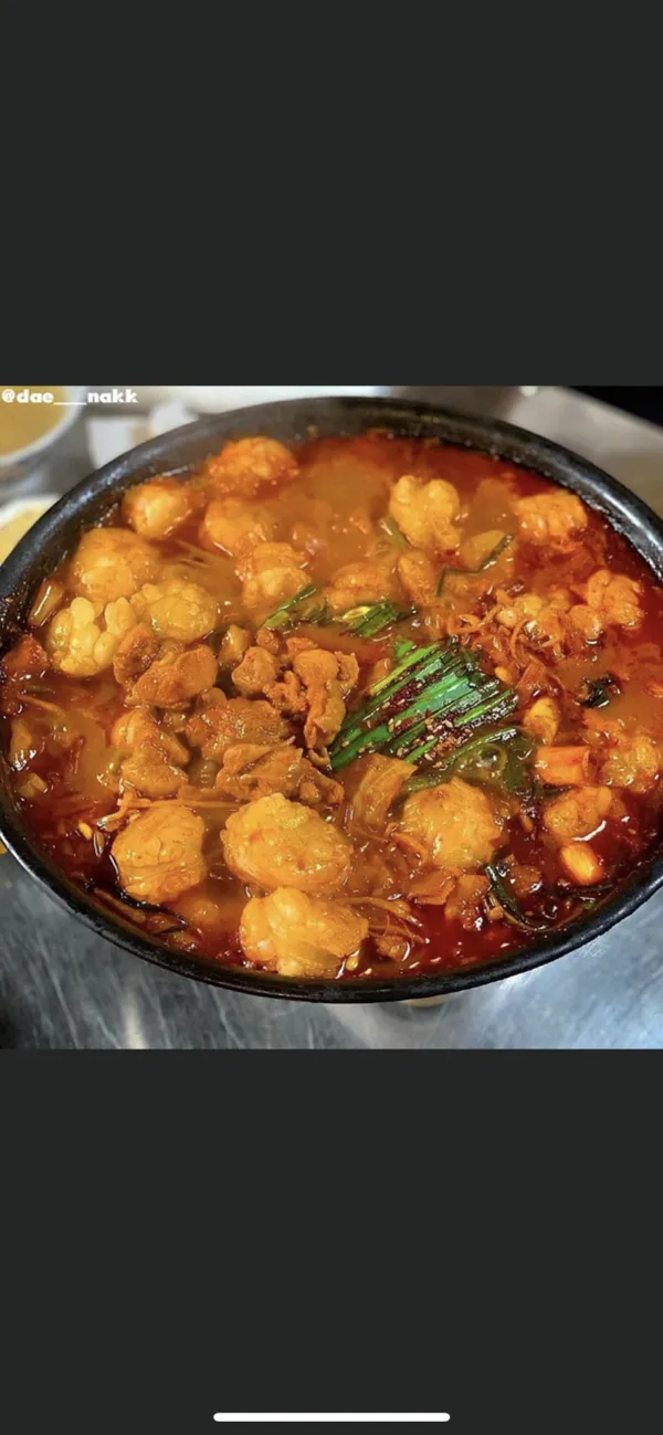 대낚식당 역삼본점 사진 3