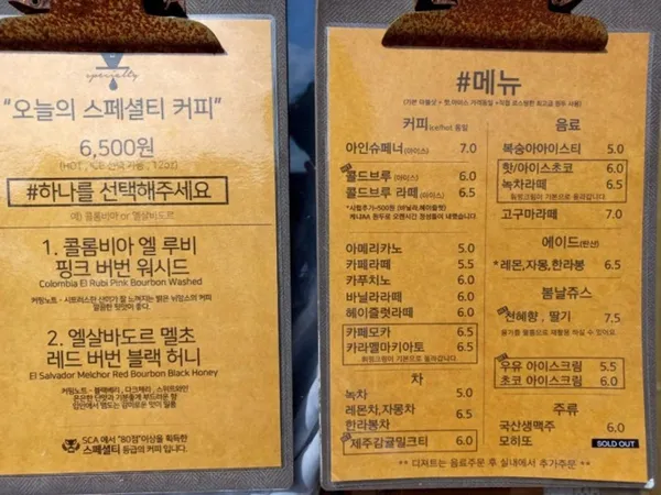 봄날 사진 2