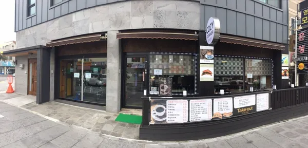 코지코너 사진 2