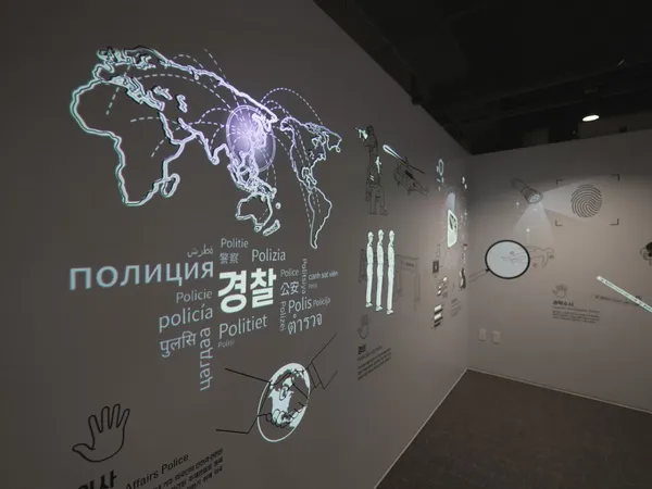 국립경찰박물관 사진 4