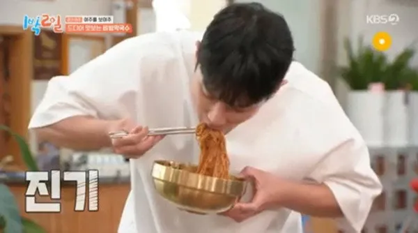 천서리 본점 강계봉진막국수 사진 5