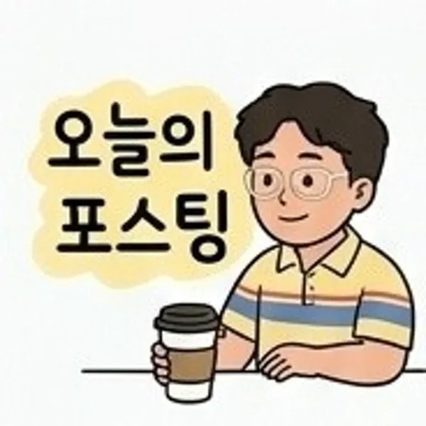 던킨 광명철산점 사진 5