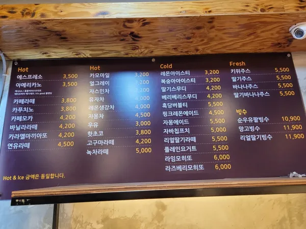 소보롱 사진 5